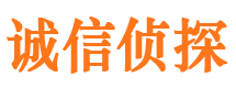 勐腊外遇出轨调查取证